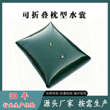 ��ĥ����ˮ������������ܛ�w��ˮ��������܇�d�ۯB����ˮ���羳