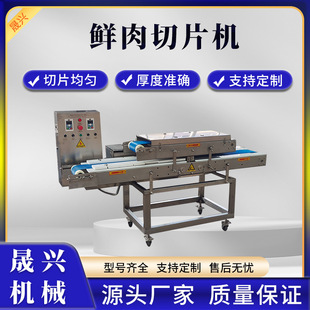 �u�����u���_Ƭ�C ţ���Ԅӷ�Ƭ�C һ�γ����r��ˮƽ��Ƭ�C