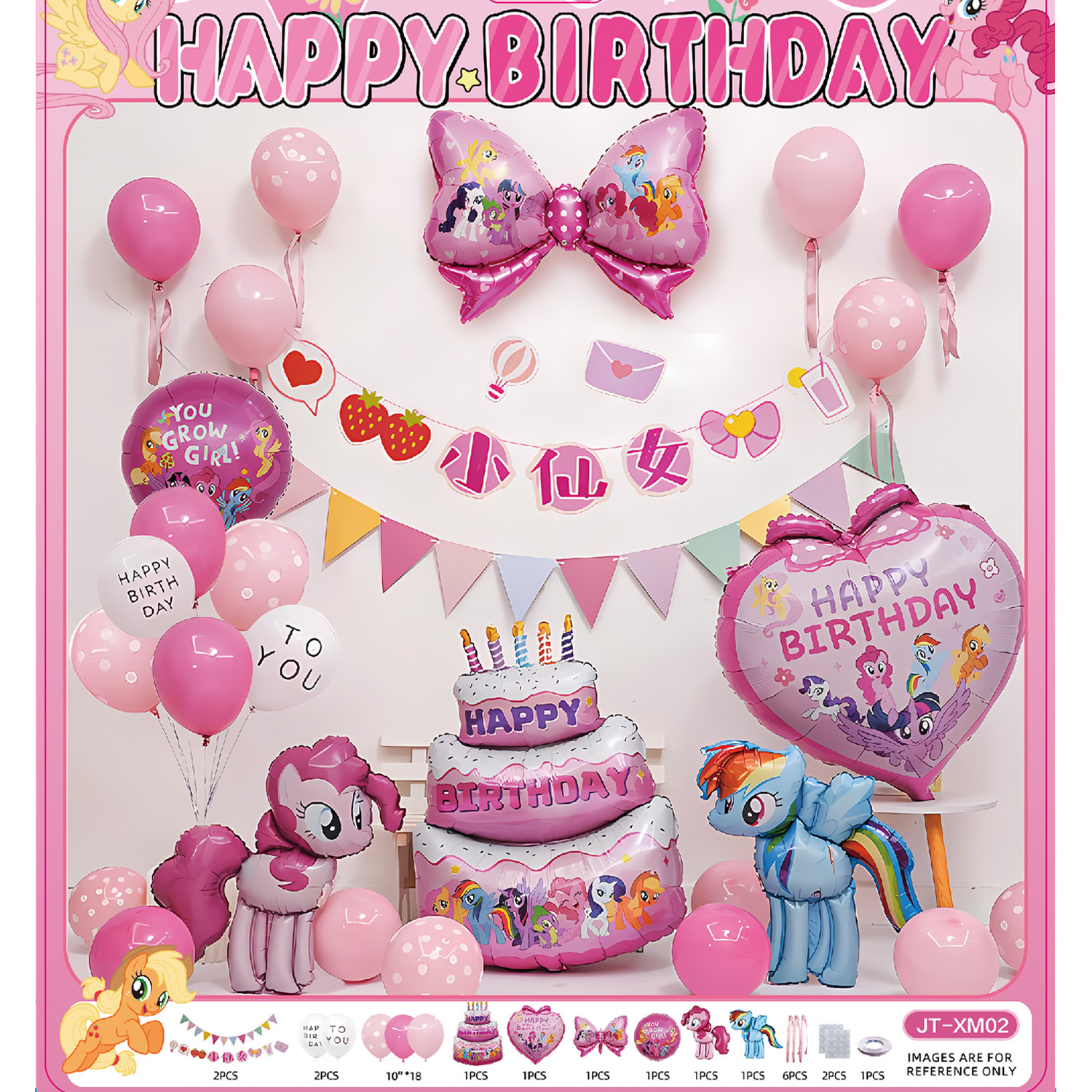 Decoraciones de fiesta de cumpleaños con tema de Kulomi, escenario de fondo de pared de globo, diseño de chicas, sensación ritual, chicas rosa