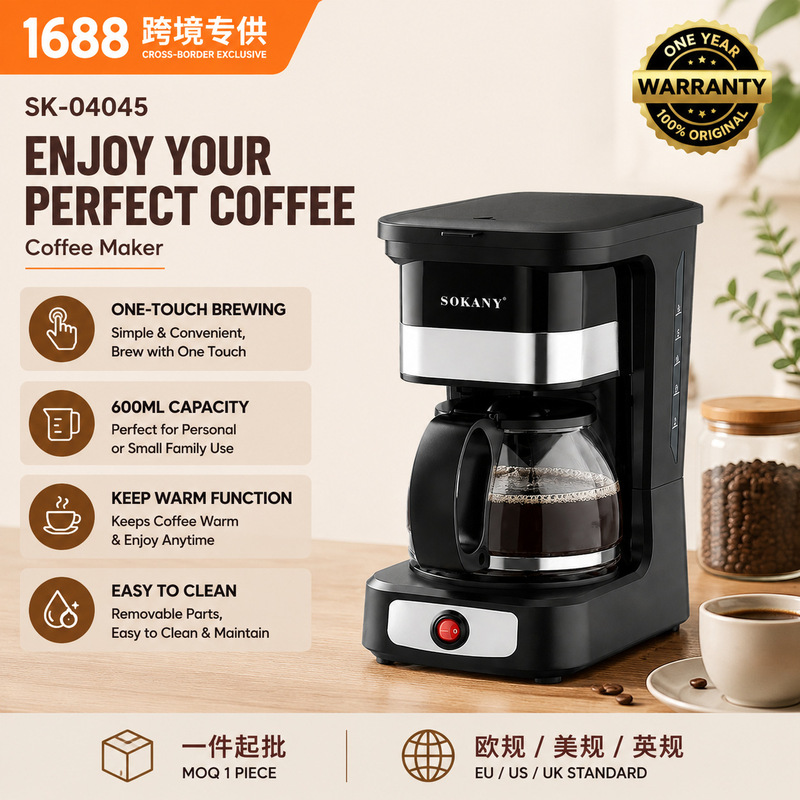 Cross-border drip coffee machine, American-style coffee pot, 750ML, suitable for home use, with reservation and insulation functions, quick heating for breakfast Cross-border drip coffee machine, American-style coffee pot, 750ML, suitable for home use, with reservation and insulation functions, quick heating for breakfast