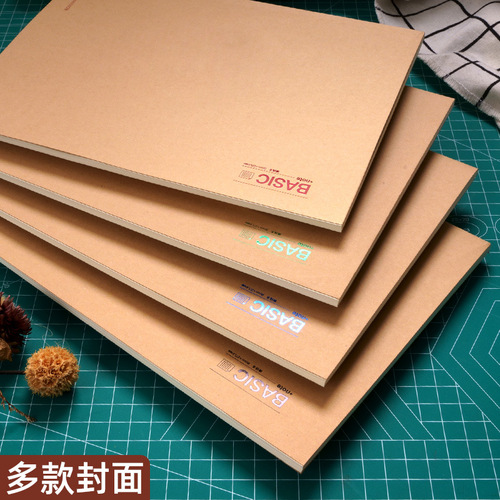 Deli kraft paper A4 notebook super thick small fresh simple b5 diary thick notebook student notes