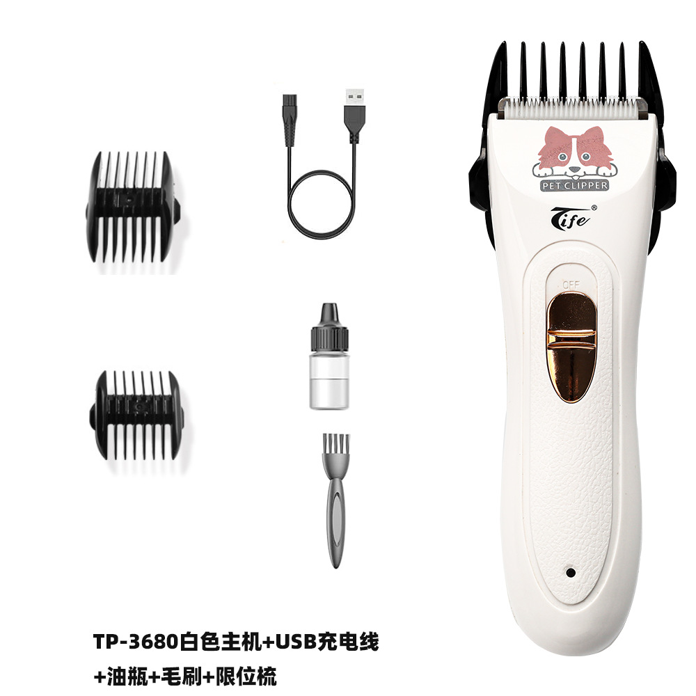 화이트 패키지 표준