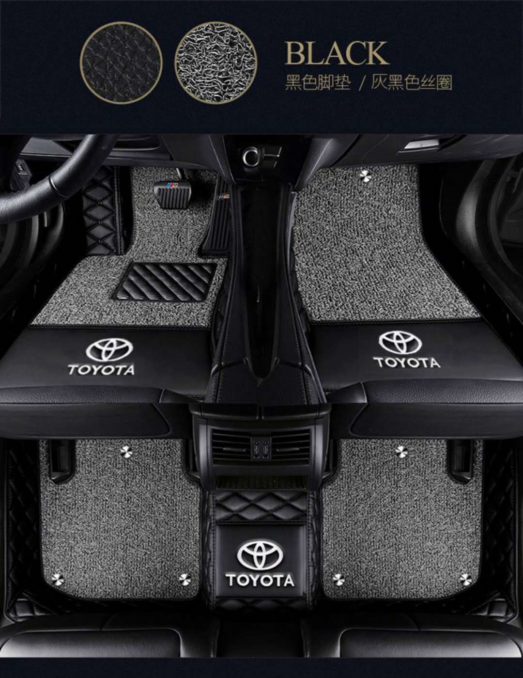 Suitable for Toyota Corolla, Vios, Reiz, Camry, Corolla, right-hand drive RAV4, Rongfang, full-coverage car floor mats