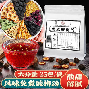 �����ϱ�������÷������Ƥ��÷������÷����ݲ��ļ������l