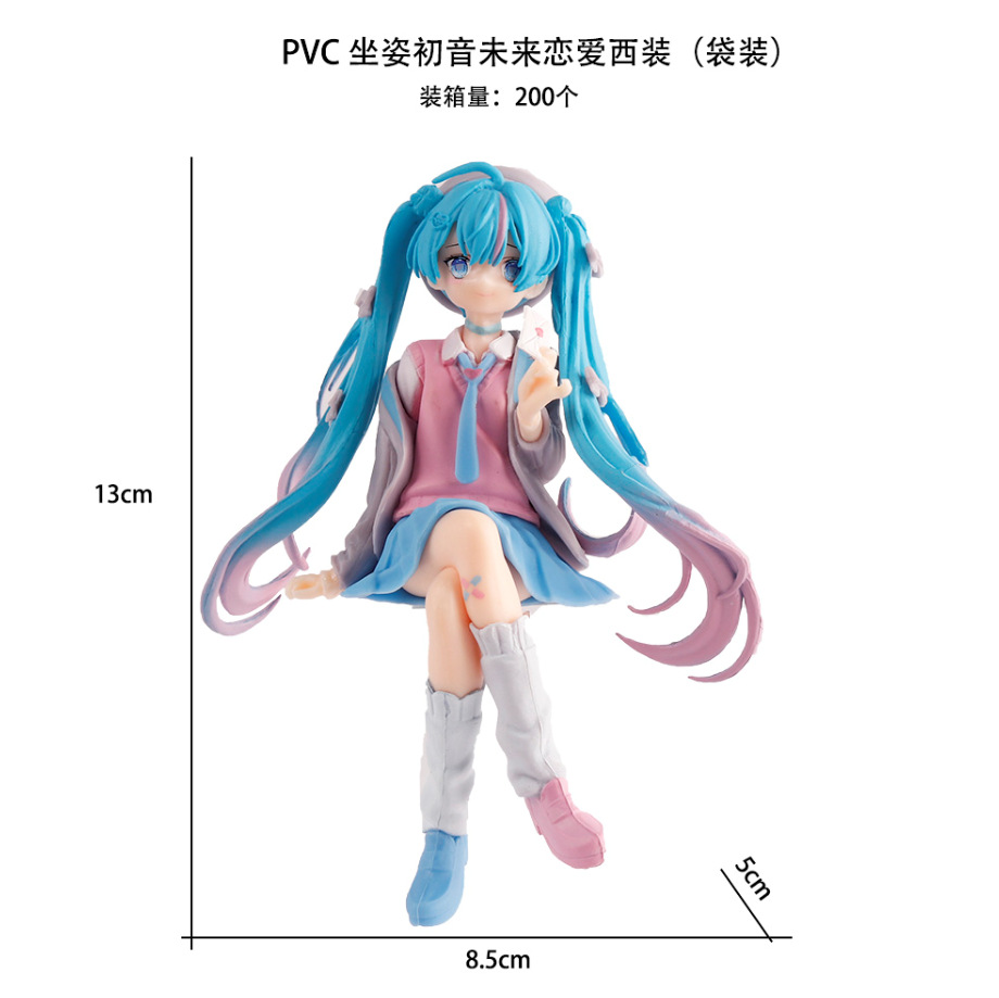 wechat_2025-09-09_163417_996