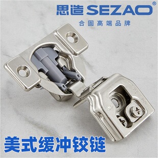 ��ʽ35�����_�����q朳��̱��q��w��Ȱ�25/30/35/38mm���