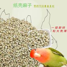 ɹżLĵС̫ꖺЪʳBZBʳ