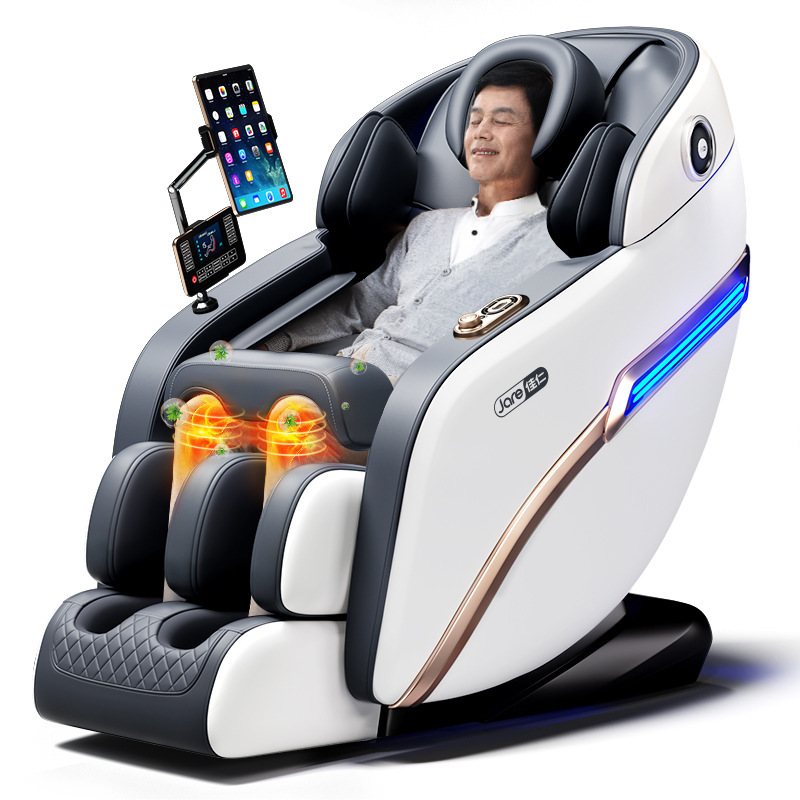 佳仁音声家庭用マッサージ椅子電動全自動多機能豪華宇宙室知能マッサージソファー|undefined