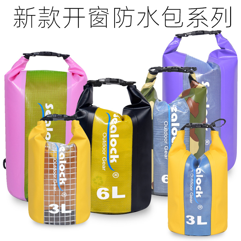 Thinking guest 3L window bucket bag waterproof bag outdoor storage bag upstream drifting anti-snorkeling swimming