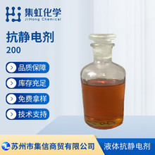 ���绯�W���o늄�200��ɫҺ�w���g֧�֬F؛��Ʒ