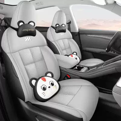 breathable, and perforated, Modelə uyğun (Original) oturacaq örtükləri - black-and-gray-cartoon-version-note-the-model-year-front-row-fully-covered-rear-row-partially-covered