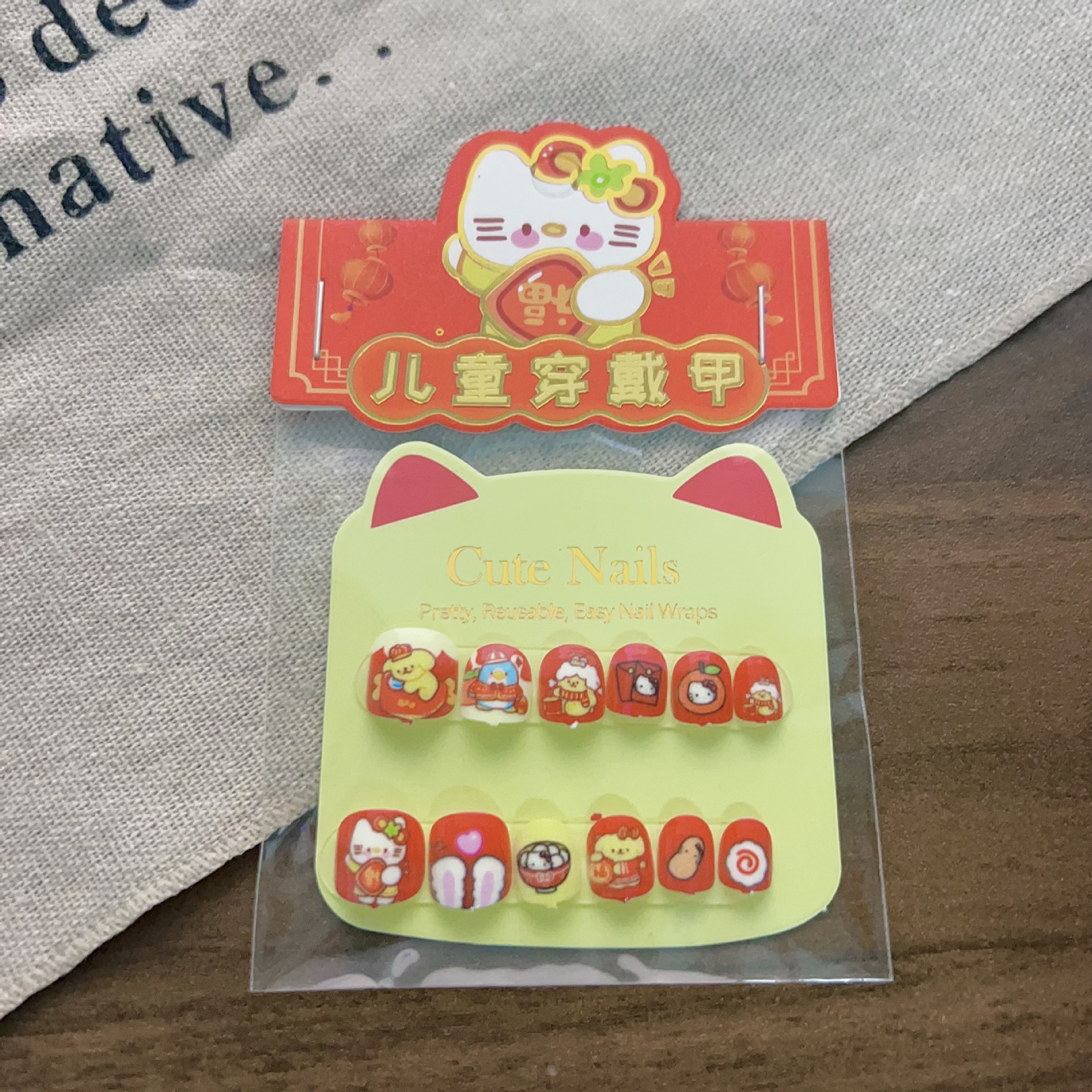 Uñas postizas removibles para niñas, en caja, con diseños de dibujos animados, pegatinas de uñas exquisitas, piezas de uñas.