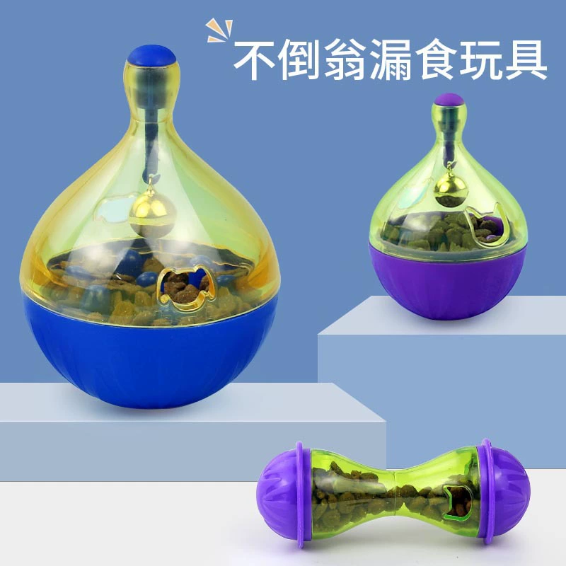 Игрушка-диспенсер для лакомств для собак, жевательная игрушка для снятия скуки у питомцев, меховая игрушка Kefin для расхода энергии, для скрытия корма, игрушка для кошек и собак, мяч для выдачи лакомств.