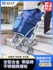 fold Shopping Cart capacity Super large network supermarket Portable household old age Buy food Mini Push cart