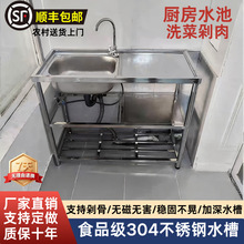 �N�����P�ˮ�ێ�֧�ܳ��ⷿ��������ϴ����ϴ��ϴ�˳�̨��һ�w��