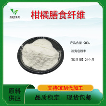 �����w�S90% �����w�S�ط�  ������ȡ��  С�������O�������w�S��