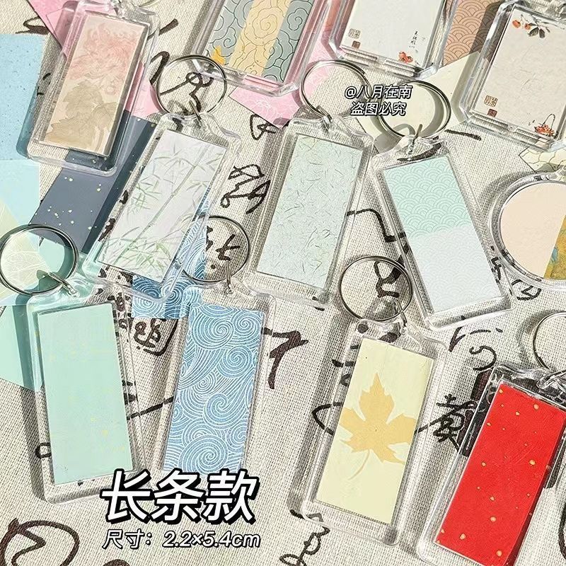 書道空白キーホルダー手書き八角形ラウンドストリップフォトフレームスクールバッグペンダント中国風ギフト|undefined