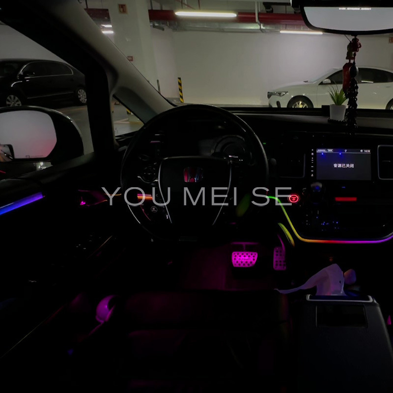 Car Ambient Lighting Is Suitable for Honda Odyssey 2016-2021