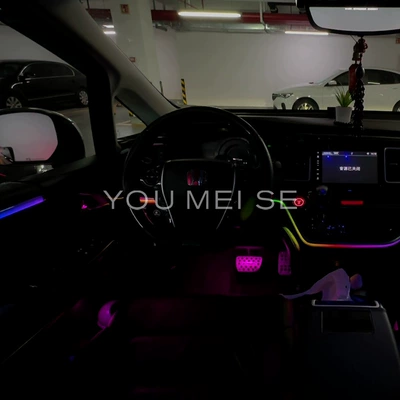 Honda Odyssey 2016-2021 – Panel (Dashboard) işıqlandırması