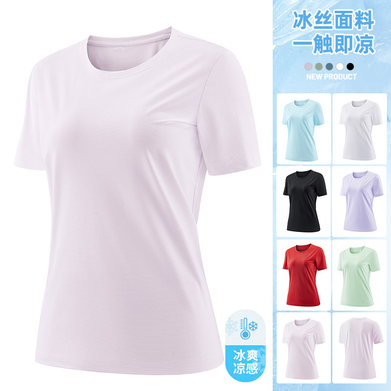 Foreign trade summer outdoor quick-drying T-shirt lovers super elastic breathable short sleeve T-shirt men and women running elastic jacket manufacturers