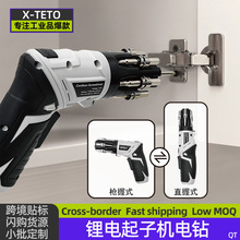 әCֱ֘늄ݽz늼ùIСݽz