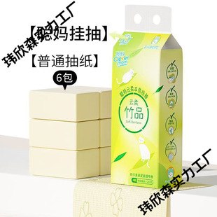 ������Ғ�ʽ�鼈�������ͽ������Ì����b�������ּ����l������