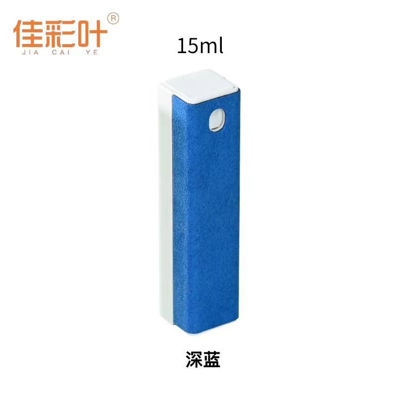 15ml medio paquete de tela de fibra ultra limpieza de pantalla spray limpieza de pantalla almacenamiento 2 - en - 1 tela de limpieza de pantalla set de limpieza de teléfono móvil