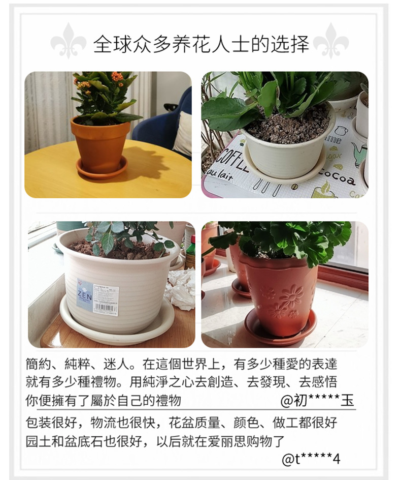中钵薄托_01.jpg