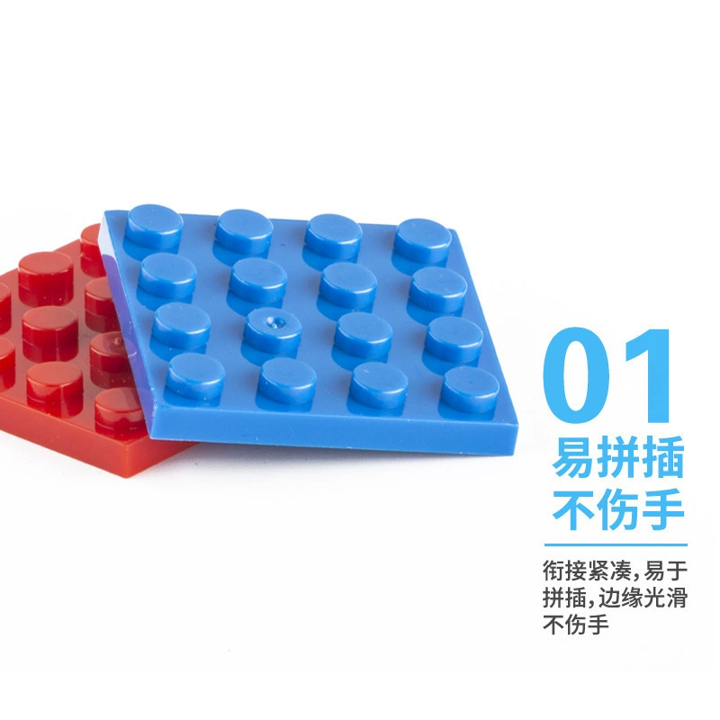 Lego, двусторонняя нижняя пластина, универсальный конструктор с аксессуарами, мелкие детали, x4, (кросс-бордерная торговля)