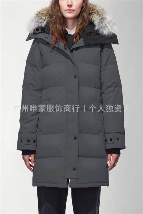 跨境外贸羽绒服15款加拿大同款Shelbume女中长外套配毛领|undefined