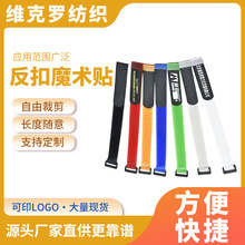 �羳���N����������ħ�g�N����ճ�ێ����������������bħ�g�N����