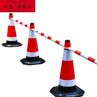 ·�F܇λ��ͣѩ�⾯ʾ·�ϙڗUͣ܇����s�B�ӗU���F��Ͱ�����FͰ