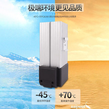 HGL046�X�Ͻ�늼ӟ����C���L�ȼӟ������ƙ��a�ؼӟ������󃞻�