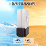 HGL046铝合金电加热器机柜风扇加热器控制柜恒温加热器量大优惠