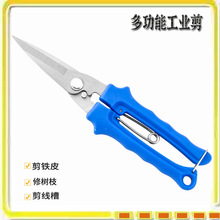 ϲ��¹�๦�ܼ��FƤ���~�z�����ۼ����Ǽ���֦����֦����ș�ļ�