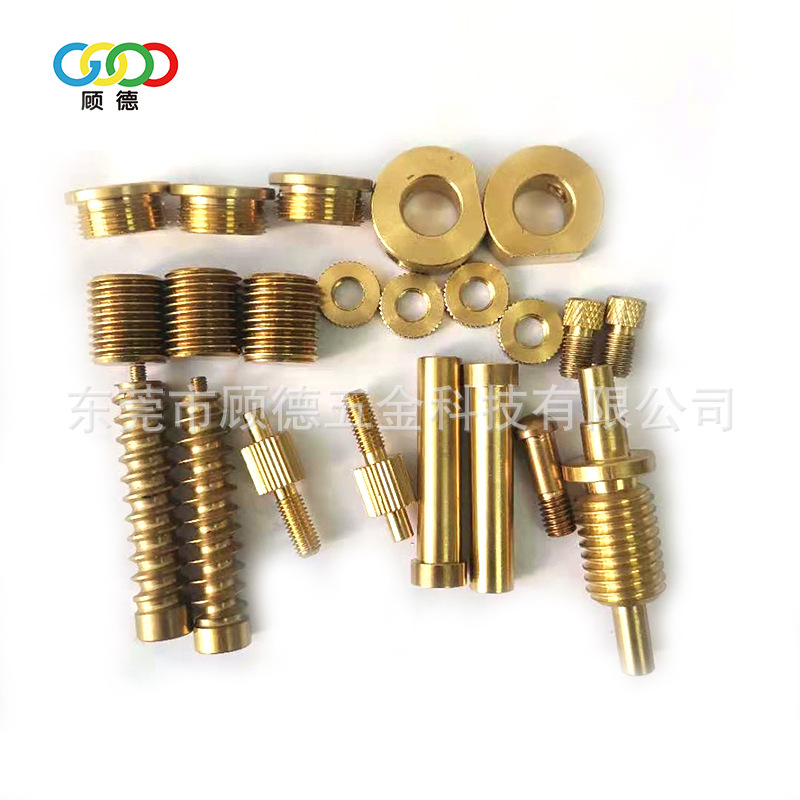 H59/H62/H65黄铜件数控车床加工 红铜紫铜自动车床铜件加工