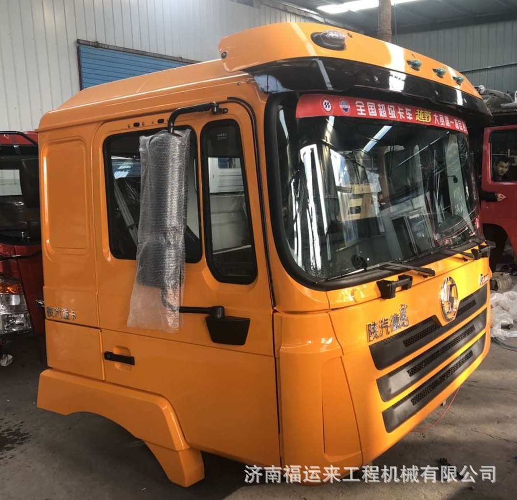 德龙F3000驾驶室 (5).jpg