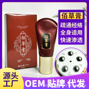 �۲ݸ���ʹ���z�����P���l�ᾫ�����w��Ħ�����澏ͨ�j��ʹ���z