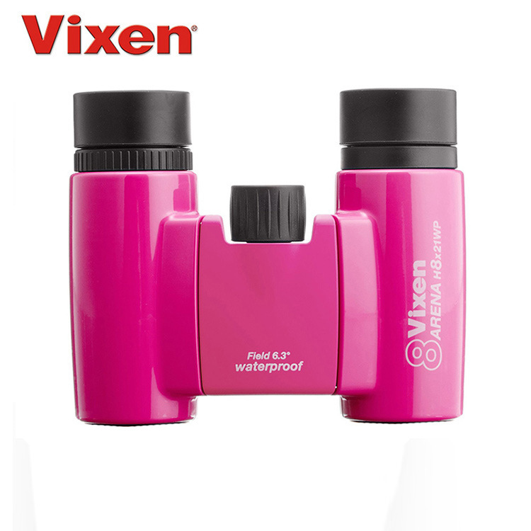 VIXEN双筒望远镜阿瑞娜H8x21抗水儿童望远镜便携式看演唱会观景镜