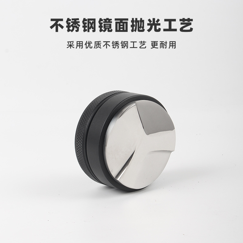 Prensa de polvo de café de acero inoxidable prensa de polvo de tela de café de tres lodos Prensa de polvo cuantitativa de llenado de 58mm Martillo de prensa al por mayor