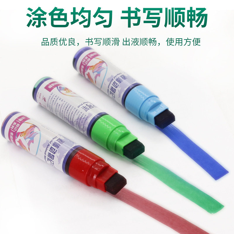 La pluma de marca de granja para cerdos, la pluma de marca de granja para ganado, ovejas y animales, la pluma de marca de gran cabeza para animales, la pluma de marca de agua