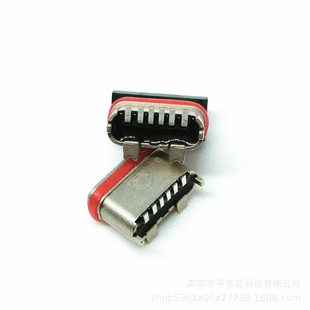 3.1USB���N�\�⚤��ˮĸ��/�tɫ��ˮȦ IPX7���ܼ���m�ó�늽ӿ�