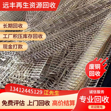 ���ՏU�~�U�X���U���١����S�O�䡢���S��������I�U�F��늾���|