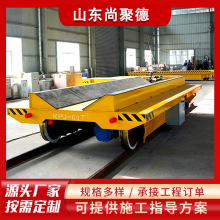 地平车电动轨道直行仓库搬运智能遥控低压轨道电缆卷筒电动地平车