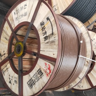 �h�|��|MYP-0.38/0.66kV-3*50+1*16ú�V���Ƅ���������ܛ��|