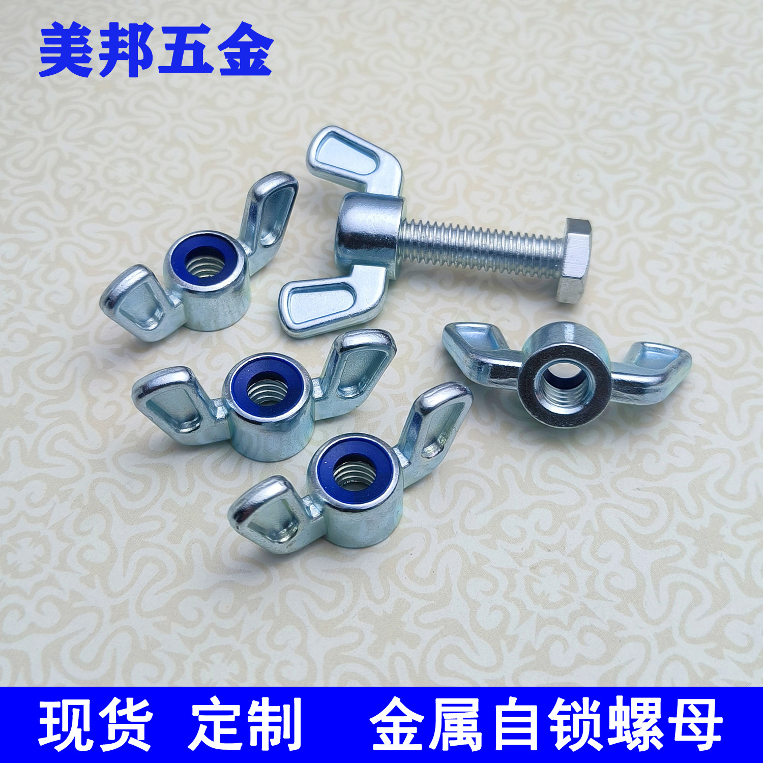 IMG_20231011_162426-00