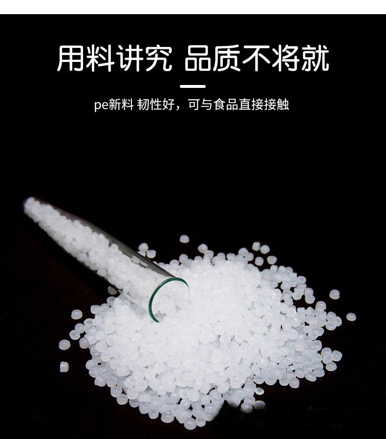 O1CN01s42oP41mqnMMnflYH_!!9865