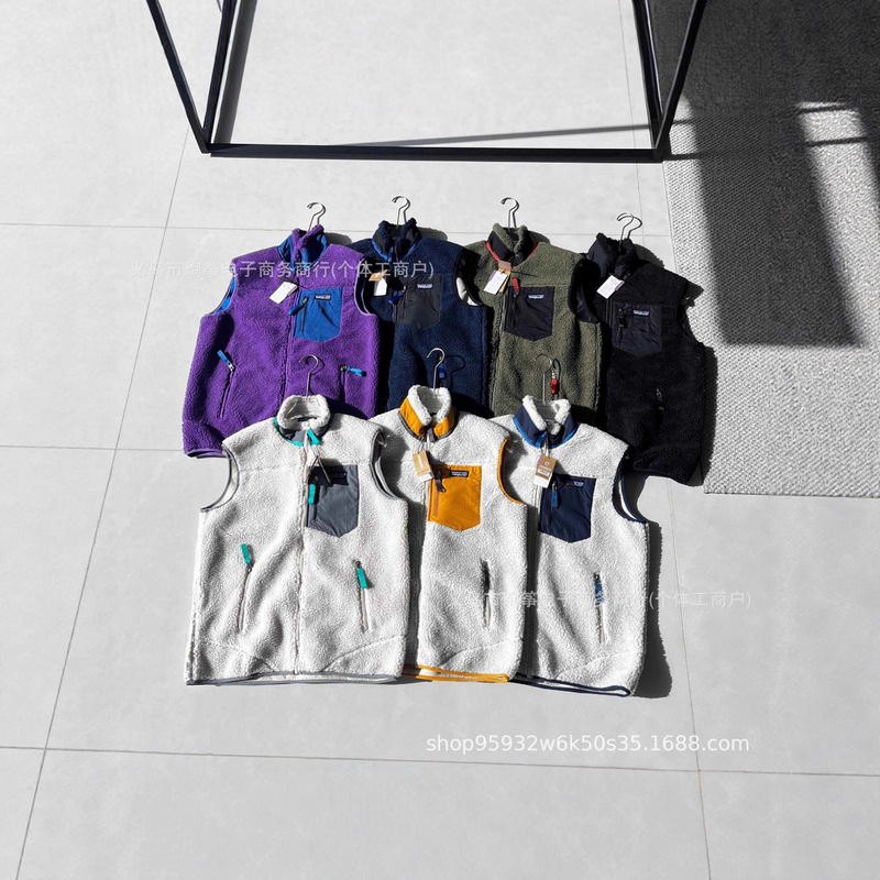 Patagonia Classic Retro-X Limited Color Fleece Cashmere Stand Collar Zipper Vest Jacket