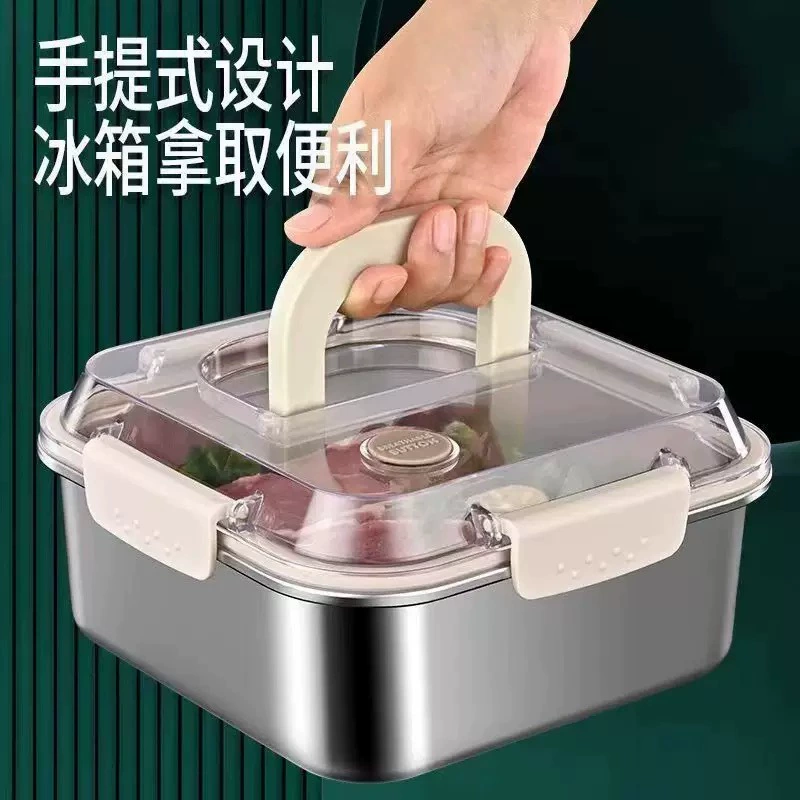 Ручной картридж из нержавеющей стали Квадратная коробка свежего хранения Микро-вакуумная герметичная коробка для хранения коробки для хранения холодильника для герметичности