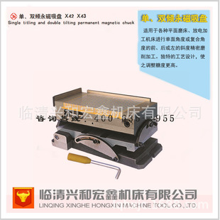 ���\���ơ������p�A�������P/�Ƕ�ĥ���ӹ���X43 150X300